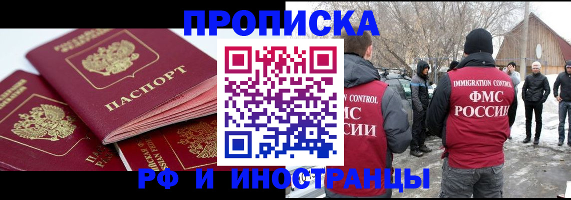 форма 3 в Чкаловске